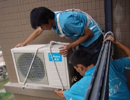 济南市中区区空调移机维修